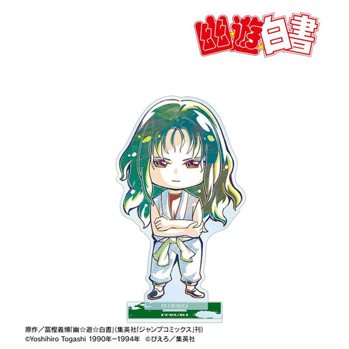 "Yu Yu Hakusho" Jyu Deformed Ani-Art BIG Acrylic Stand