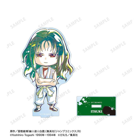 "Yu Yu Hakusho" Jyu Deformed Ani-Art BIG Acrylic Stand