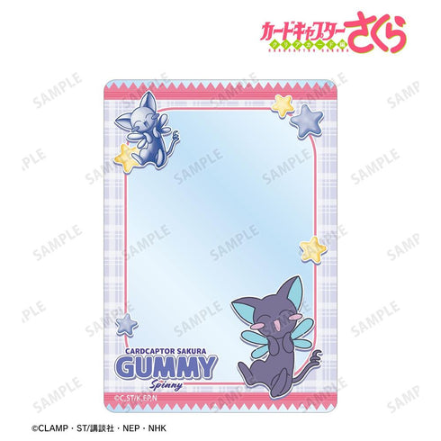 《魔卡少女樱 透明卡篇》斯皮 普蒂斯里 B8硬质盒