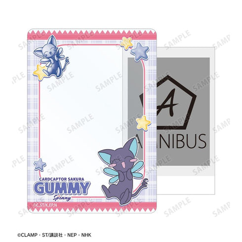 《魔卡少女樱 透明卡篇》斯皮 普蒂斯里 B8硬质盒