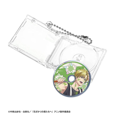 『花ざかりの君たちへ』描き下ろし 中津秀一 ペイントスタイルver. CDジャケット型キーホルダー