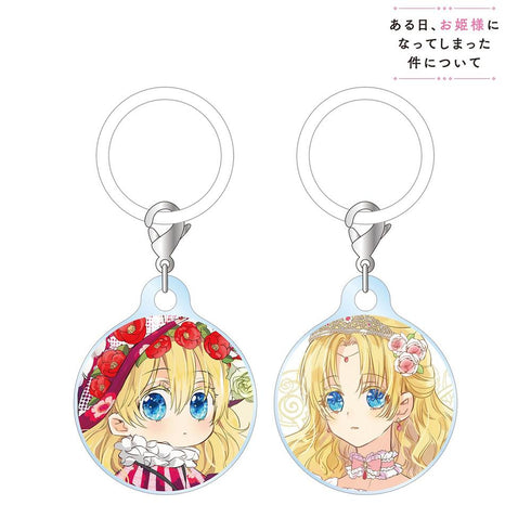 "About the Time I Became a Princess" by Atanasia: Mini Acrylic Charm Set (2 Pieces)