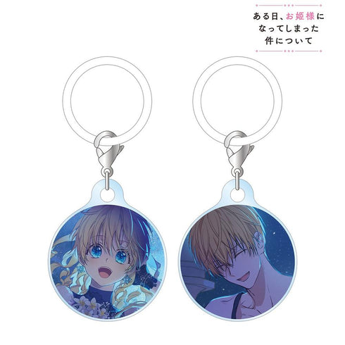 "About That Time I Became a Princess" Atanasia & Claude Mini Acrylic Charm Set (2-Piece Set)