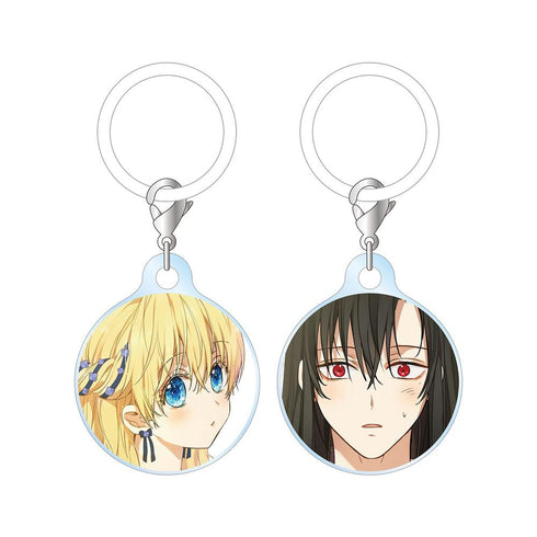 "About That Time I Became a Princess" Atanasia & Lucas Mini Acrylic Charm Set (2-Piece Set)