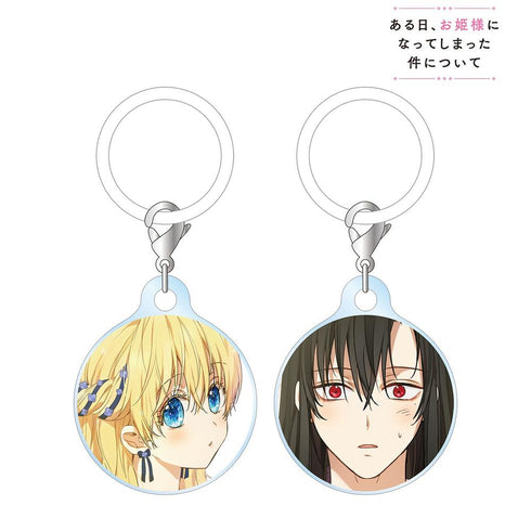 "About That Time I Became a Princess" Atanasia & Lucas Mini Acrylic Charm Set (2-Piece Set)