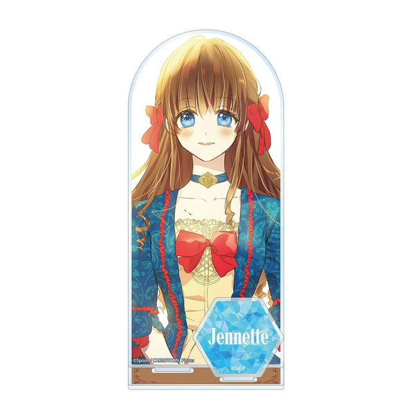 『ある日、お姫様になってしまった件について』ジェニット パーツ付きBIGアクリルスタンド