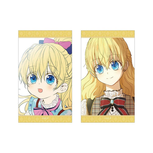『ある日、お姫様になってしまった件について』アタナシア イラストカード2枚セット