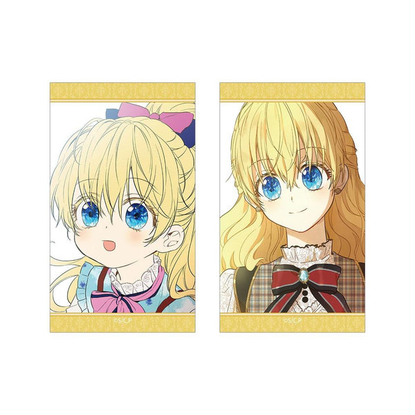 『ある日、お姫様になってしまった件について』アタナシア イラストカード2枚セット