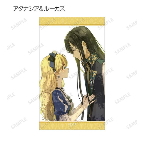 『ある日、お姫様になってしまった件について』アタナシア&ルーカス&イゼキエル イラストカード2枚セット