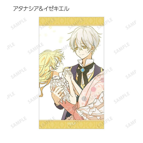 『ある日、お姫様になってしまった件について』アタナシア&ルーカス&イゼキエル イラストカード2枚セット