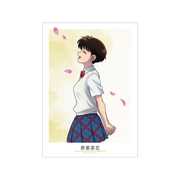 『MAO』描き下ろし 黄葉菜花 歩みver. A3マットポスター