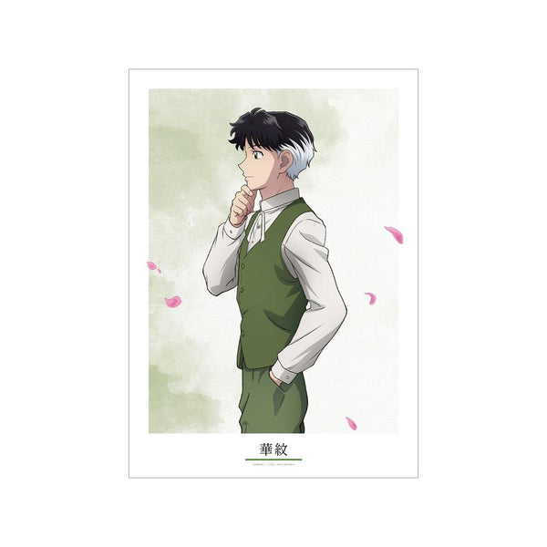 『MAO』描き下ろし 華紋 歩みver. A3マットポスター