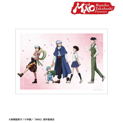 『MAO』描き下ろし 集合 歩みver. A3マットポスター