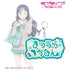 "Love Live! Sunshine!!" Original Illustration: Kanan Matsuura (Gyaru Uniform Ver.) Name-Personalized Large Acrylic Keychain