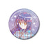 "Shugo Chara!" Nagihiko Fujisaki Ani-Art KAWAII Label 75mm Glitter Pin