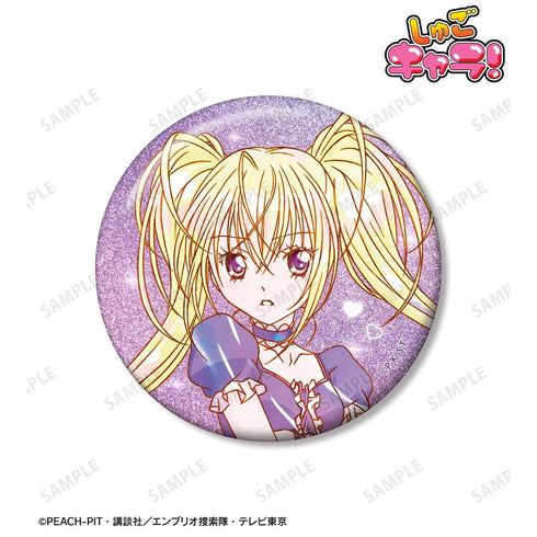 "Shugo Chara!" Hoshina Utata Ani-Art KAWAII Label 75mm Glitter Pin