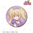 "Shugo Chara!" Hoshina Utata Ani-Art KAWAII Label 75mm Glitter Pin