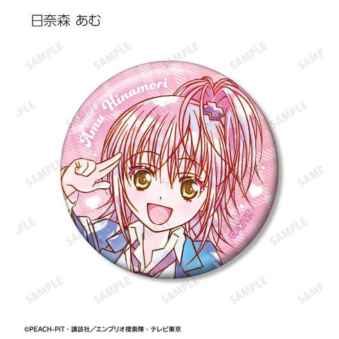 "Shugo Chara!" Trading Ani-Art KAWAII Label Pin Badges (Sold by the box)