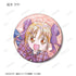 "Shugo Chara!" Trading Ani-Art KAWAII Label Pin Badges (Sold by the box)