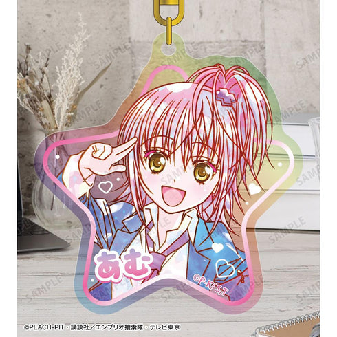 "Shugo Chara!" Amu Hinamori Ani-Art KAWAII Label Aurora Acrylic Keychain
