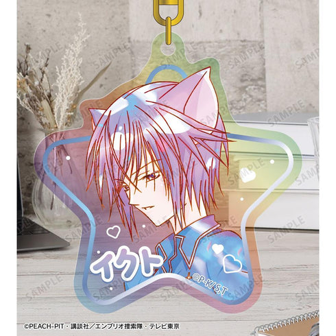 "Shugo Chara!" Tsukuyomi Icto Ani-Art KAWAII label Aurora Acrylic Keychain