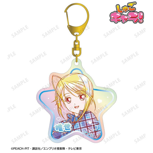 "Shugo Chara!" Yui Yori - Ani-Art KAWAII Label Aurora Acrylic Keychain