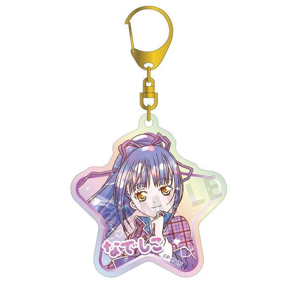 "Shugo Chara!" Nadeshiko Fujisaki Ani-Art KAWAII Label Aurora Acrylic Keychain