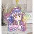 "Shugo Chara!" Nadeshiko Fujisaki Ani-Art KAWAII Label Aurora Acrylic Keychain