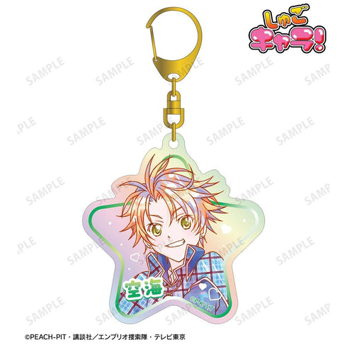 "Shugo Chara!" Soma Kukai Ani-Art KAWAII Label Aurora Acrylic Keychain