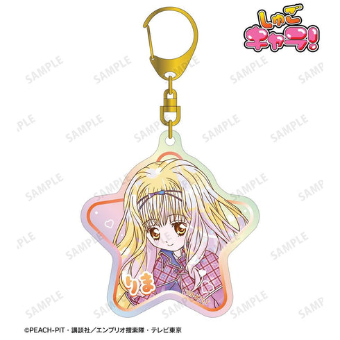 "Shugo Chara!" Rima Makise Ani-Art KAWAII Label Aurora Acrylic Keychain