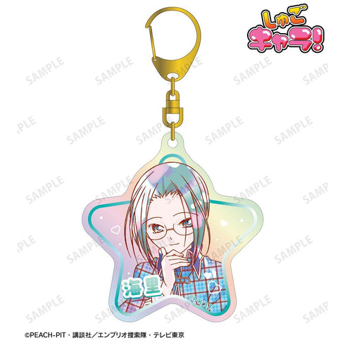 "Shugo Chara!" Kaori Sanjo Ani-Art KAWAII Label Aurora Acrylic Keychain