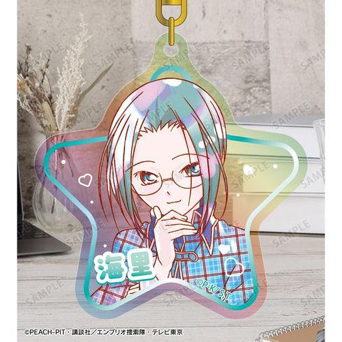 "Shugo Chara!" Kaori Sanjo Ani-Art KAWAII Label Aurora Acrylic Keychain