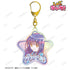 "Shugo Chara!" Nagihiko Fujisaki Ani-Art KAWAII Label Aurora Acrylic Keychain