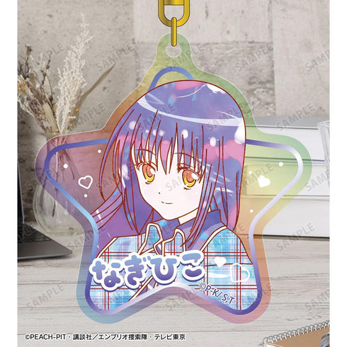 "Shugo Chara!" Nagihiko Fujisaki Ani-Art KAWAII Label Aurora Acrylic Keychain