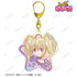 "Shugo Chara!" Utata Hoshina Ani-Art KAWAII Label Aurora Acrylic Keychain
