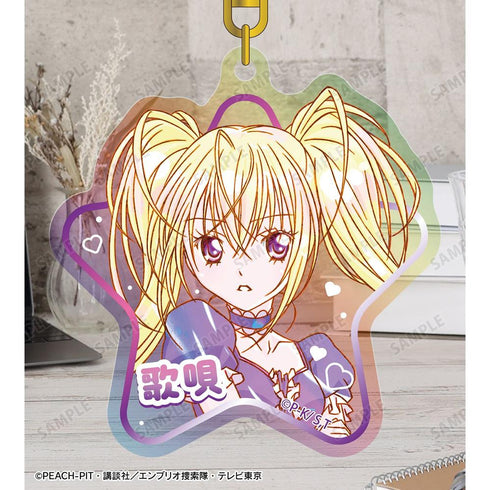 "Shugo Chara!" Utata Hoshina Ani-Art KAWAII Label Aurora Acrylic Keychain
