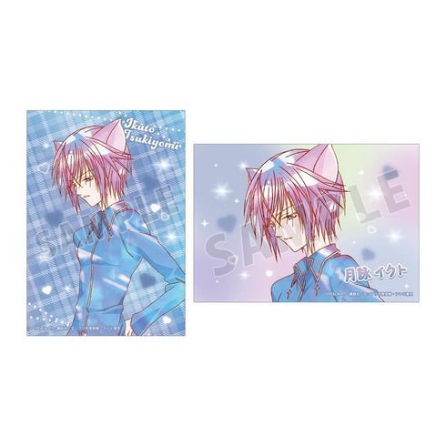 "Shugo Chara!" Tsukuyomi Ikuto Ani-Art KAWAII Label 2-Card Set