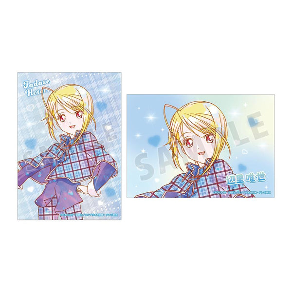 "Shugo Chara!" Yui Yori - Ani-Art KAWAII Label 2-Card Set