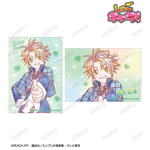 "Shugo Chara!" Soma Kukai Ani-Art KAWAII Label 2-Card Set