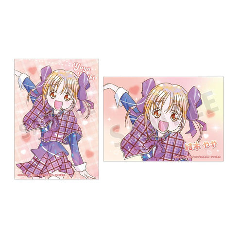 "Shugo Chara!" Yuki Yaya Ani-Art KAWAII Label 2-Card Set
