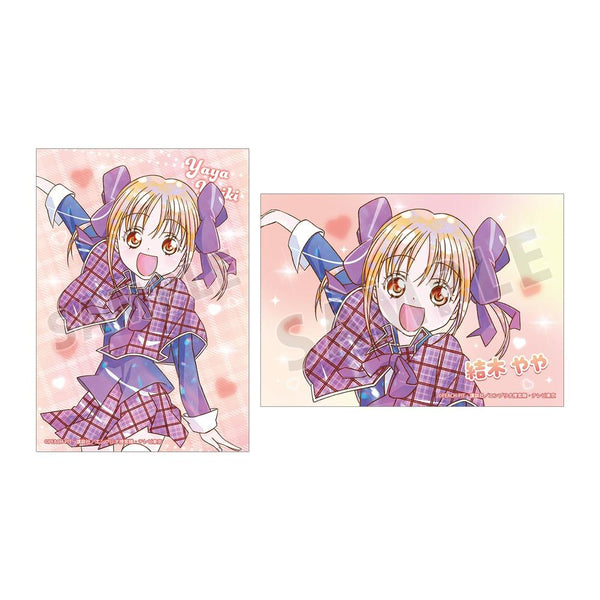 "Shugo Chara!" Yuki Yaya Ani-Art KAWAII Label 2-Card Set