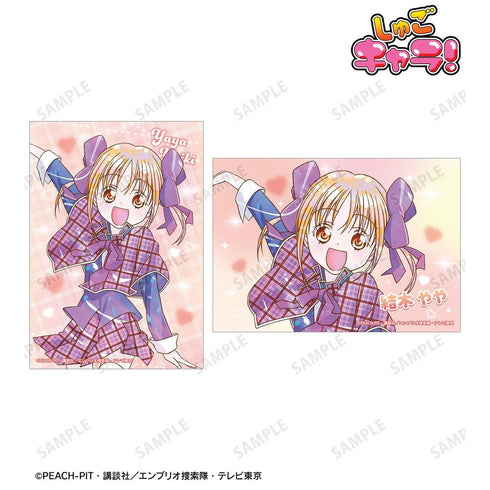 "Shugo Chara!" Yuki Yaya Ani-Art KAWAII Label 2-Card Set