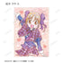 "Shugo Chara!" Yuki Yaya Ani-Art KAWAII Label 2-Card Set