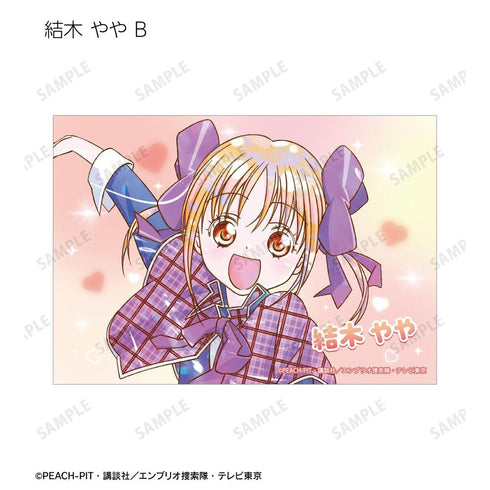 "Shugo Chara!" Yuki Yaya Ani-Art KAWAII Label 2-Card Set