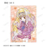 "Shugo Chara!" Rima Makise - Ani-Art KAWAII Label 2-Card Set