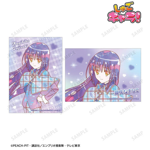 《守护甜心!》藤咲 奈吉彦 Ani-Art KAWAII label 写真卡2张套装