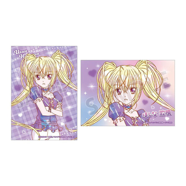 《守护甜心!》星名歌唄 Ani-Art KAWAII label 写真卡2张套装