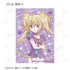 "Shugo Chara!" Hoshina Utata - Ani-Art KAWAII Label 2-Card Set