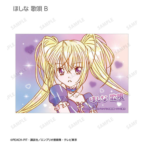 "Shugo Chara!" Hoshina Utata - Ani-Art KAWAII Label 2-Card Set