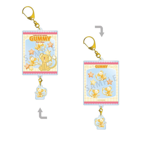 "Cardcaptor Sakura: Clear Card Arc" Kero-chan Petit-Sri Shaka Shaka Acrylic Keychain